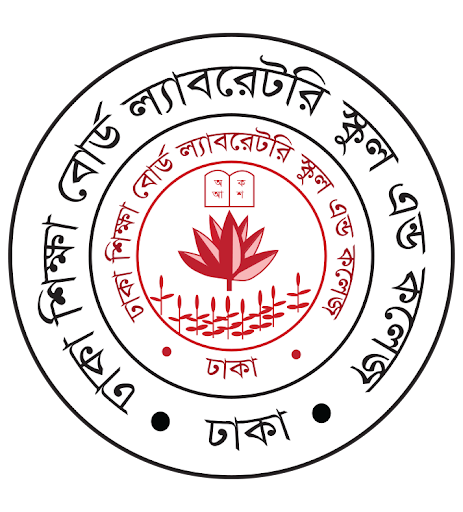 Dhaka Shiksha Board Laboratory School & College